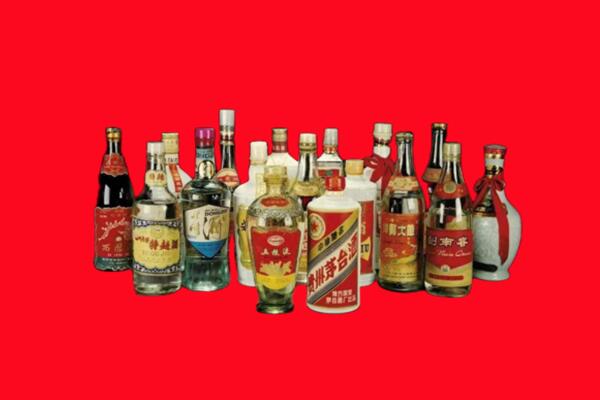 来宾回收十八老酒.jpg